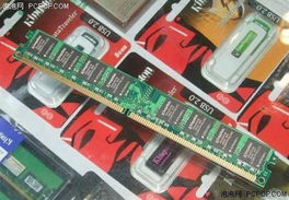 涨不涨价都要买 市售十款最超值内存推荐