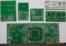 深圳市富成达电子 深耕PCB电路板领域，铸就东商网信赖伙伴