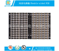 聚焦PCB电路板 构建电子产品核心的基石