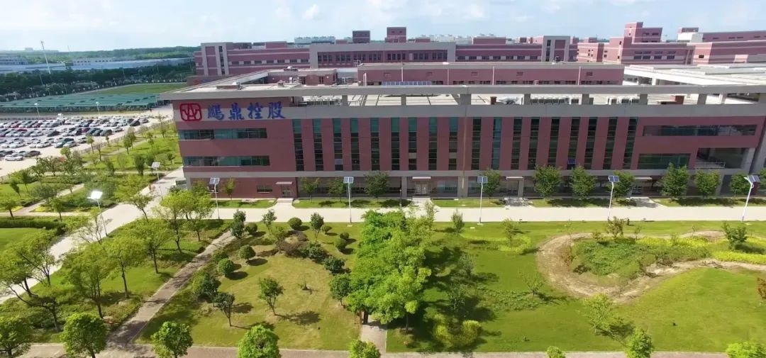 2022淮安年度经济人物说丨沈庆芳 抢抓2023新机遇，乘势而上创造新贡献